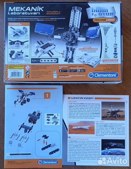 Конструктор Mechanic Laboratories