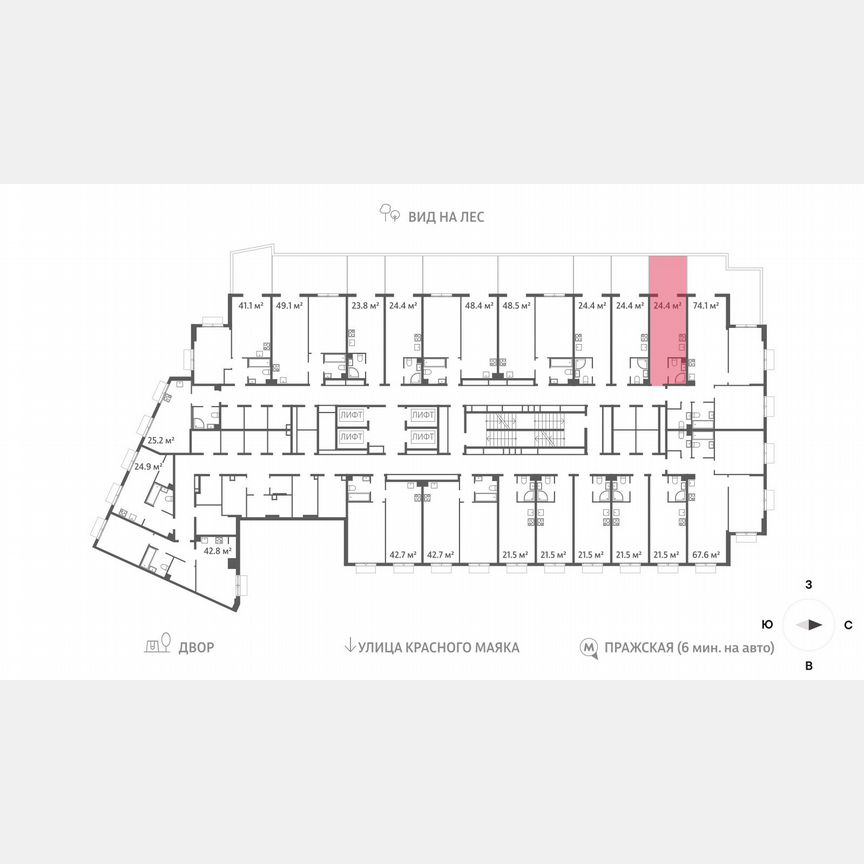 Квартира-студия, 24,4 м², 2/23 эт.