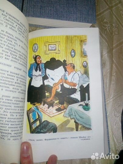 Ярослав Гашек. Собрание сочинений