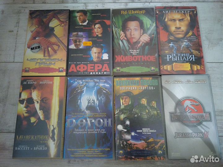 Видеокассеты VHS в боксе #2