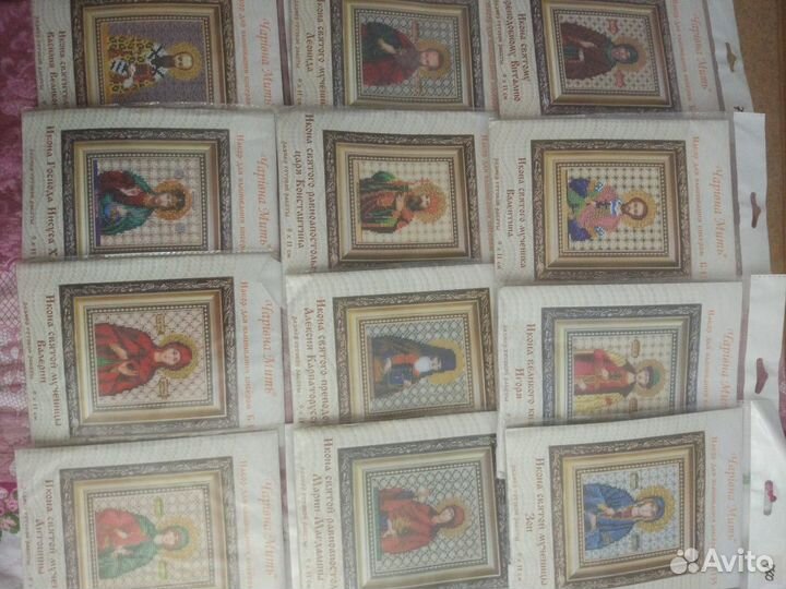 Вышивка бисером