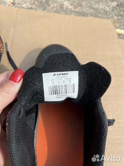 Футбольные бутсы demix