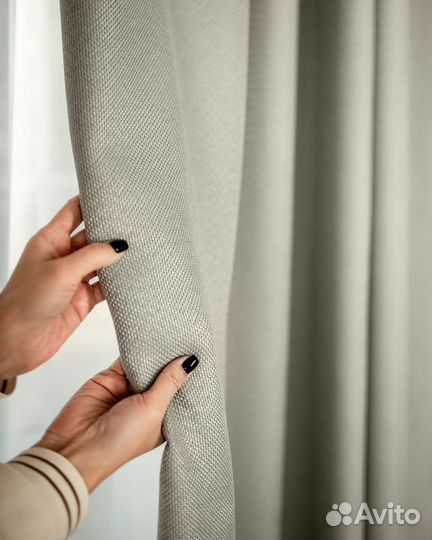 Комплект Шторы и Тюль Орфей Циркон+Вуаль