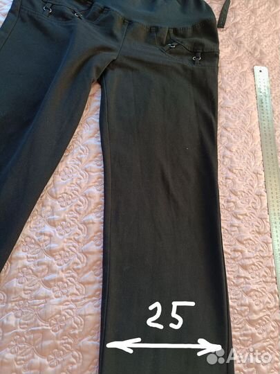 Теплый штаны для будущей мамы