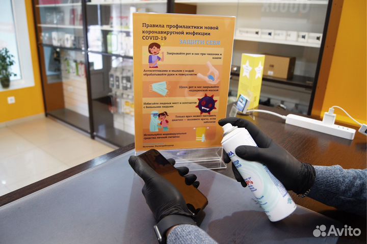 Ремонт смартфонов, iPhone, Samsung, Xiaomi