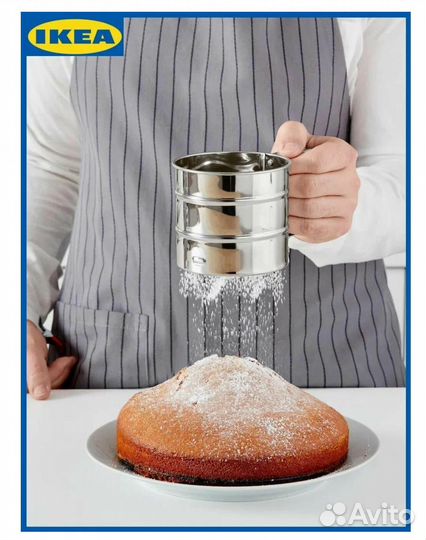 Сито IKEA новое
