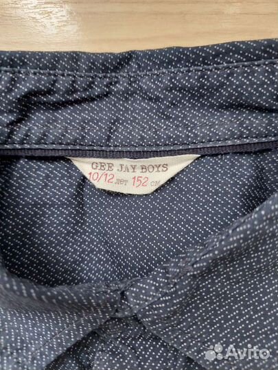 Рубашка для мальчика