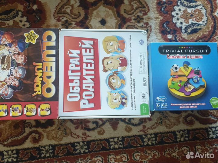 Настольные игры