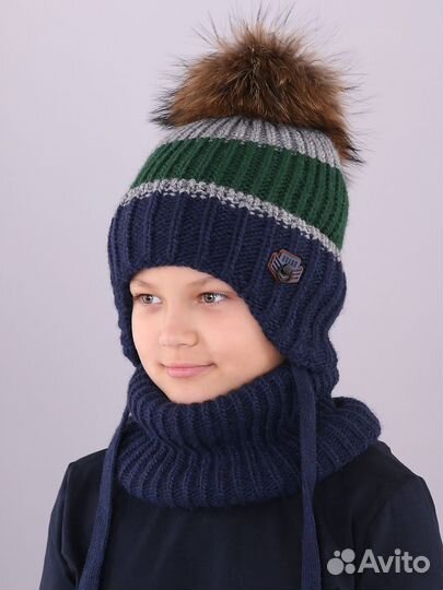 Комплект зимний новый