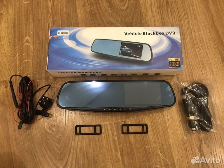 Зеркало видеорегистратор с камерой заднего вида