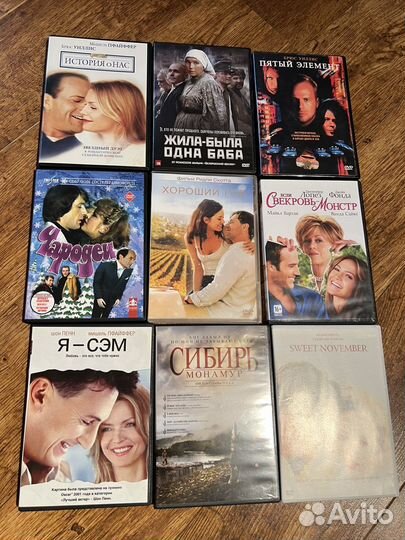 DVD диски с фильмами