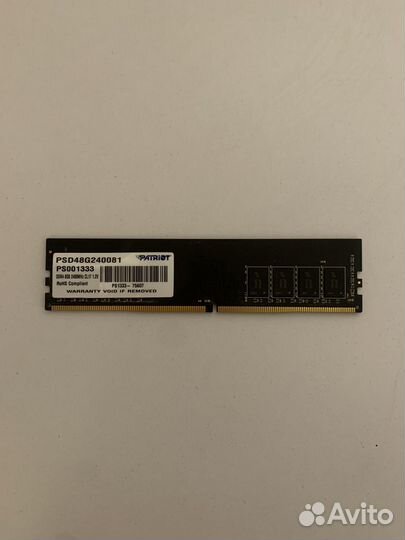 Оперативная память ddr4 8gb 2400MHz cl17 1.2v