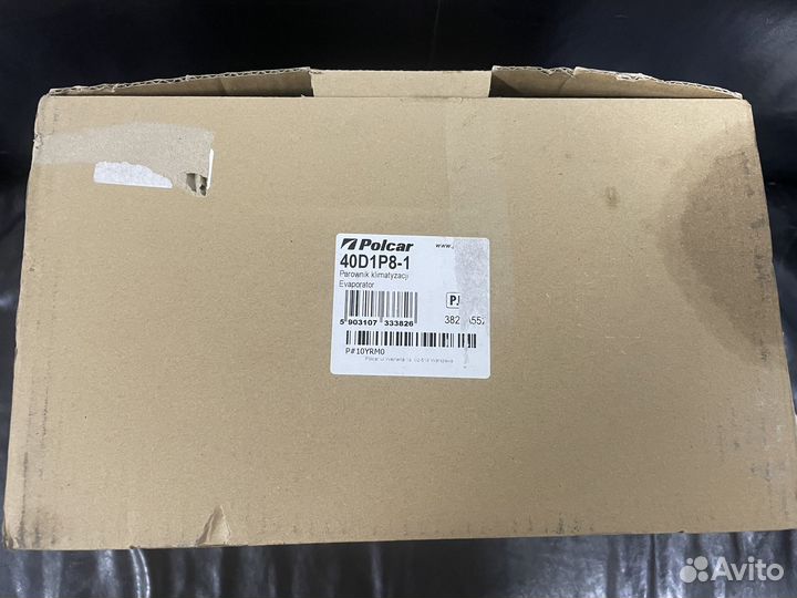 Испаритель кондиционера Hyunday i40