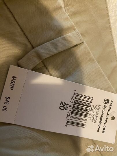 Шорты Ralph Lauren