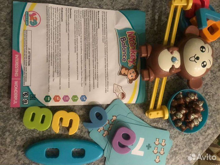 Детские настольные игры