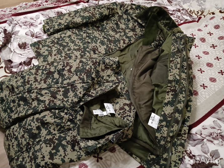 Костюм зимний полевой цифра(бушлат+ватники)