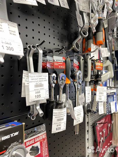 Ключ гаечный накидной изогнутый серии ARC, 24х27 м