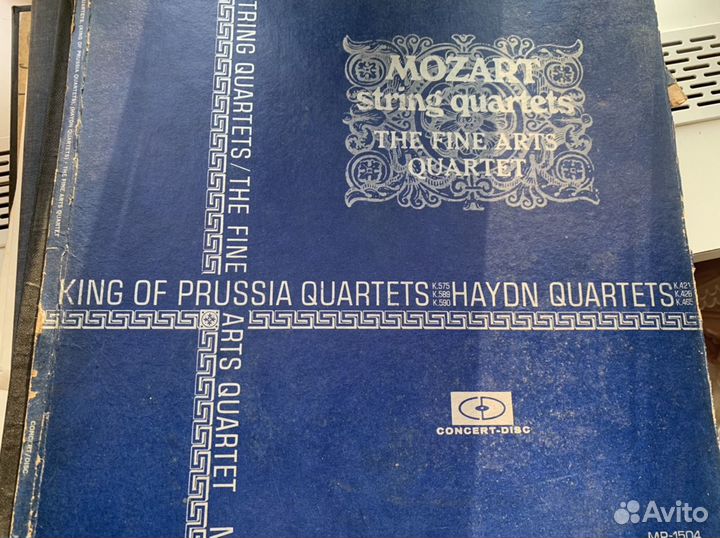 Wolfgang Amadeus Mozart Vinyl 3 x LP 1965