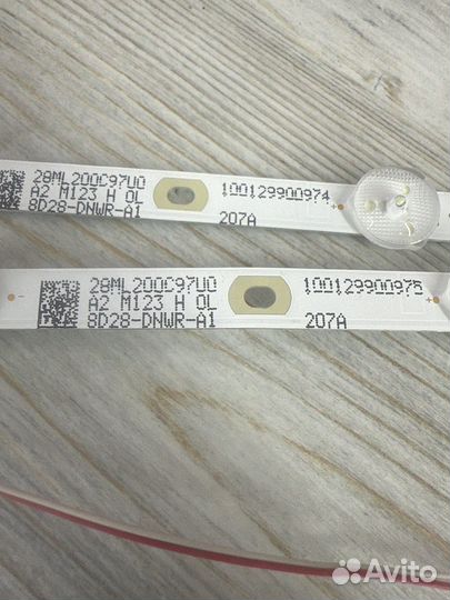 Подсветка телевизора MS-L2134