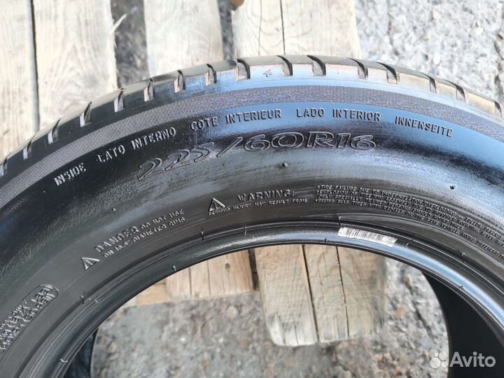 Michelin Primacy 3 225/60 R16 102V