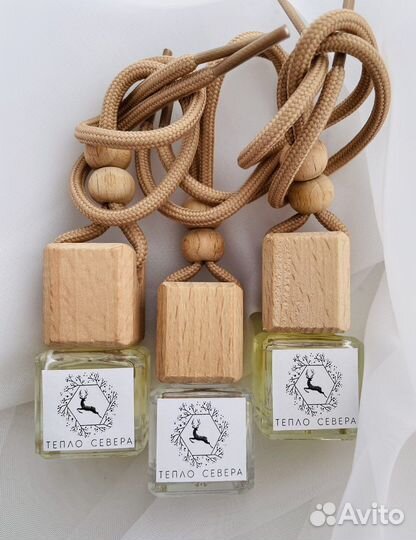 Автопарфюм