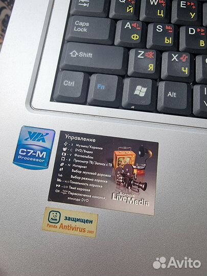 Продам ноутбук