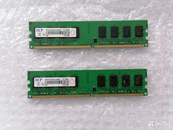 Комплектующие LGA775/DDR 2/Pentium 4 506