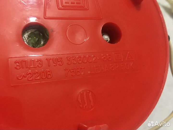 Подогреватель для бутылочек СССР