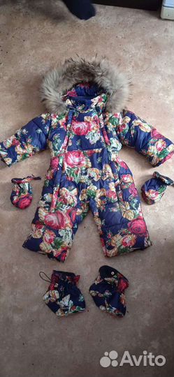 Зимний комбинезон 74-86