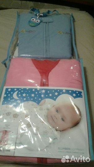 Мешки для сна германия