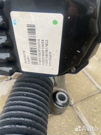 Рейка рулевая Форд Фокус 3