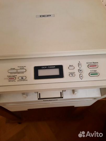 Принтер Brother DCP - 7055R