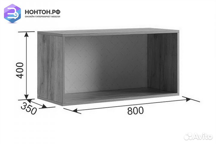 Антресоль двухдверная Бери дуб крафт золотой / бел