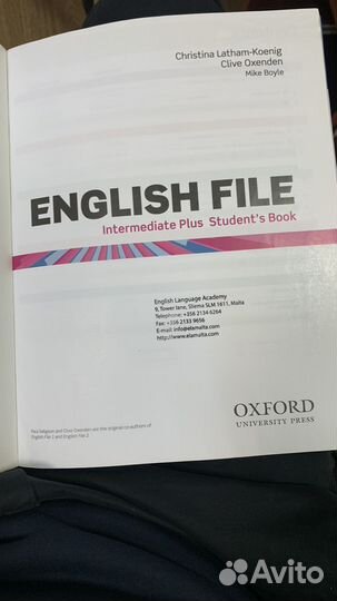 English File 3 издание с диском