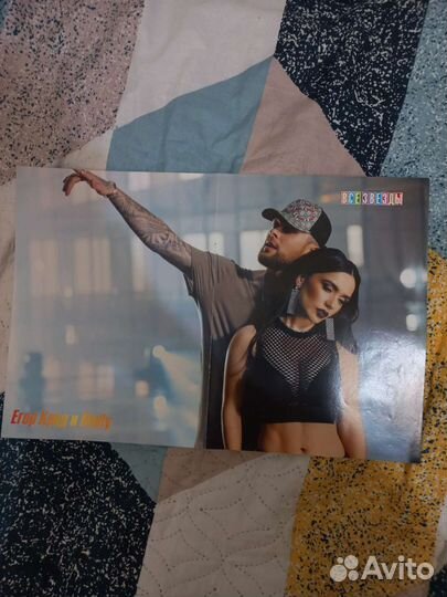 Плакат Егор Крид и Molly