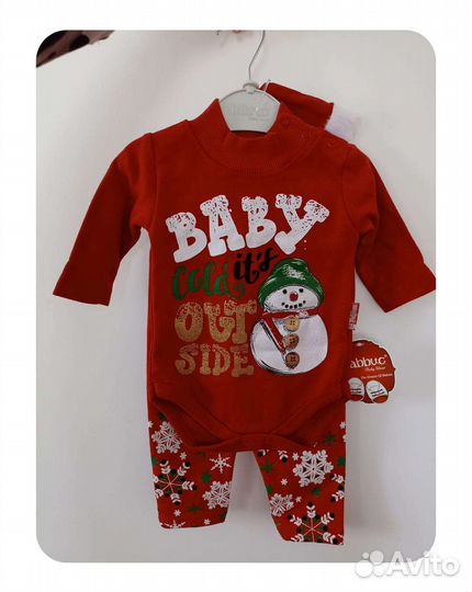 Боди с юбкой