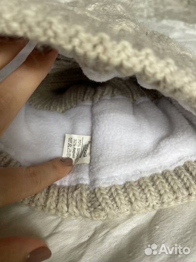 Шапка зима шерстяная пр-во Россия