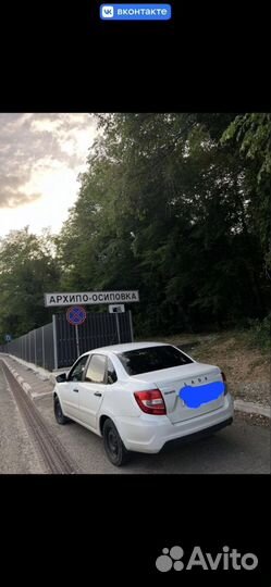 Кузов LADA granta
