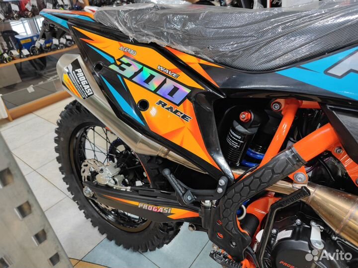 Мотоцикл кроссовый progasi race 300 wave 31л.с