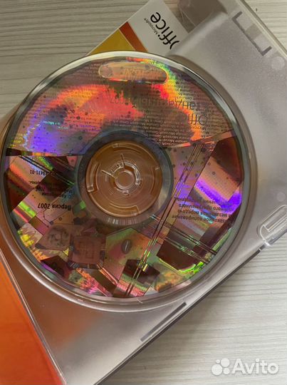 Программа Microsoft Office для дома и учебы 2007