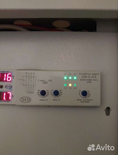 Меандр Устройство защиты многофункциональное узм-3