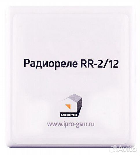 Радиореле RR-2/12