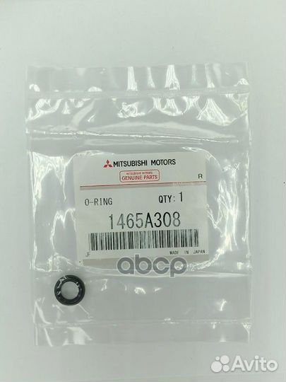 Прокладка форсунки верхняя mitsubishi ASX/lance