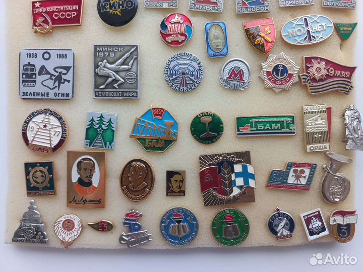 Значки СССР, 1 сентября, Проф.Праздники