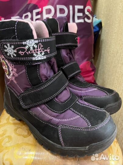 Ботинки зимние