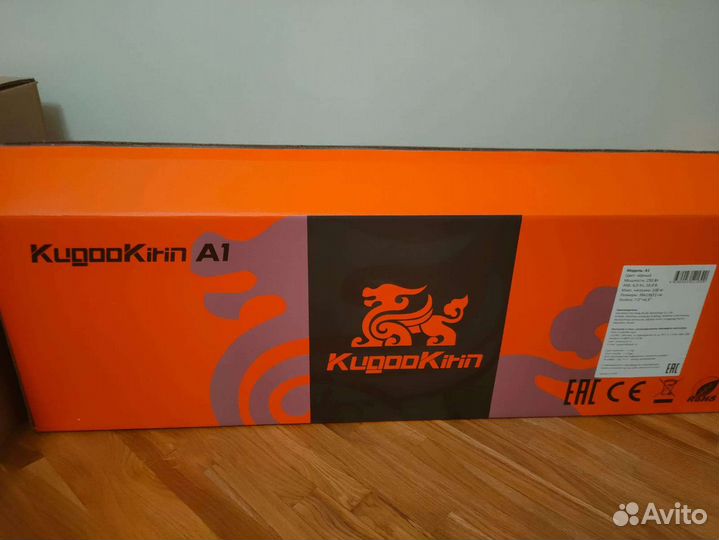 Электросамокат Kugoo Kirin A1