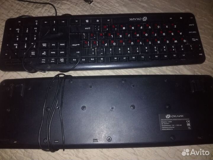 Механическая клавиатура и мышь