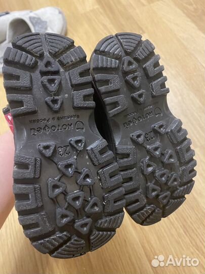 Сапоги Котофей зимние 23