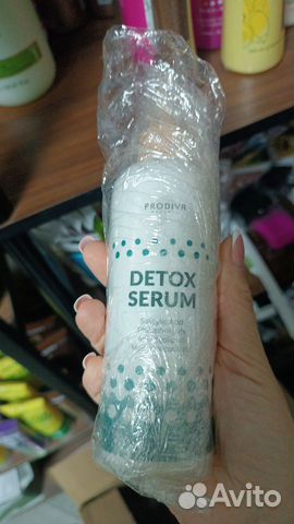 Пилинг продива prodiva