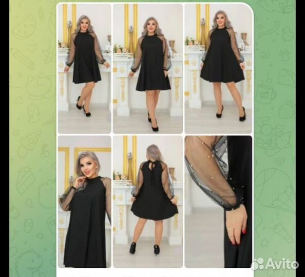 Вечернее платье